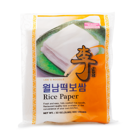 Rice Cake Paper