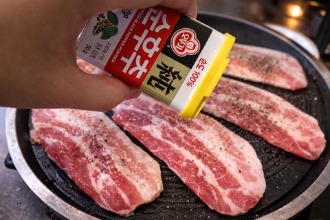 Frozen Thin-Sliced Pork Belly